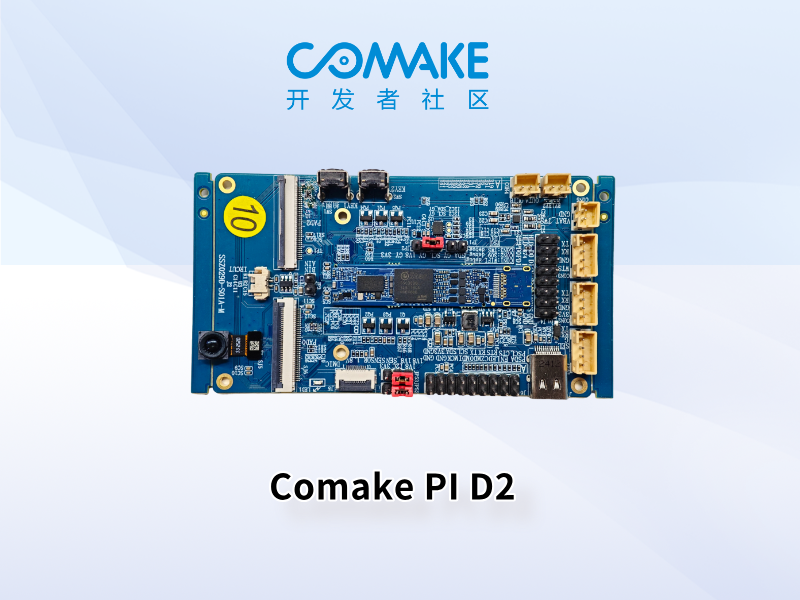 Comake Pi D2