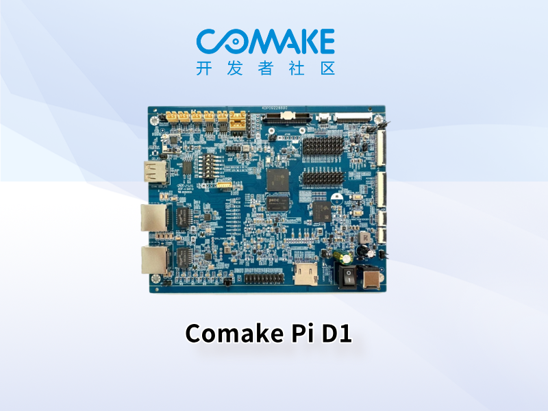 Comake Pi D1
