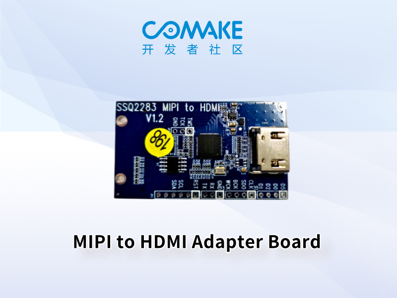 MIPI to HDMI Adapter Board - Sigmastar