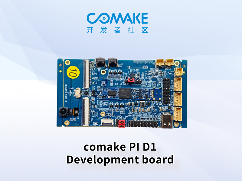 Comake Pi D2-B Development Board
