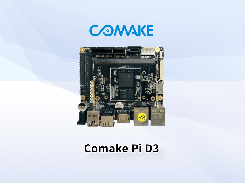 Comake Pi D3开发板